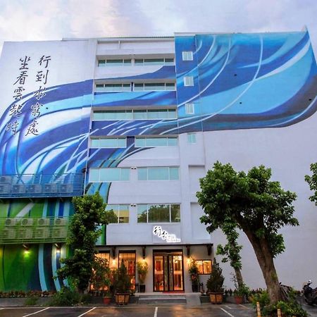 Seeing Inn T'ai-tung Exteriér fotografie